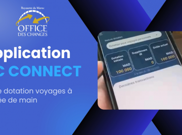 تطبيق   : "OC CONNECT" 